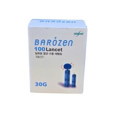 란셋 한독 바로잰 멸균 30G 100매