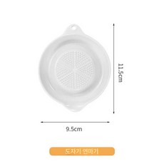 마 강판 생강 와사비 마늘 세라믹 도자기 고추냉이 갈이 그라인더 일식집, 1개, A. 퓨어화이트