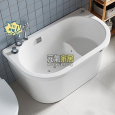 亞剋力加深一體浴缸日式小戶型獨立式深泡座式迷你單雙人泡澡浴缸, 1個, 空缸配置（含下水）,1M