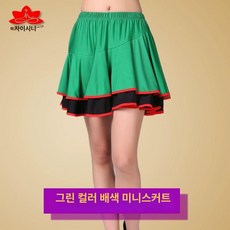 피겨스케이트 살색 피겨복 스타킹 피겨 타이즈 레깅스, 1개, 그린 양면 숏 스커트