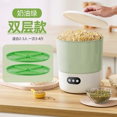 콩나물 전자동 재배기 숙주 재배 가정용 소형 새싹 키우기, 그린