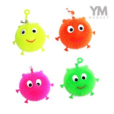 YM 말랑이 요요볼 실리콘공, 랜덤, 1개