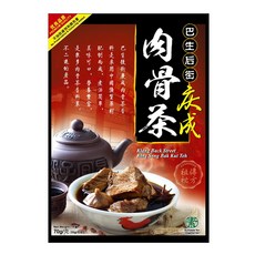 慶成 巴生後街 肉骨茶包, 1個