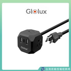 Glolux 流星錘三面插座延長線，2USB Type-C充電，3P插頭, 1個, 2.1M