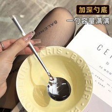 食品級304不銹鋼長柄圓頭咖啡勺 攪拌勺 甜品冰勺, 1個, 新款 經典雅緻銀-圓頭勺 1支裝