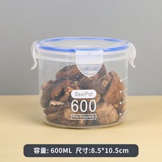 SealPot 透明塑膠密封罐, 小號透明600ml, 1個