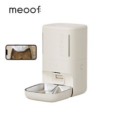【獅子王寵物】 meoof 慕斯智能餵食器5.5L 寵物餵食器 自動餵食器 C001, 1個, 2#慕斯餵食器【視訊版】