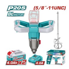 TOTAL 鋰電水泥攪拌器 P20S BLMOTOR 雙4.0Ah