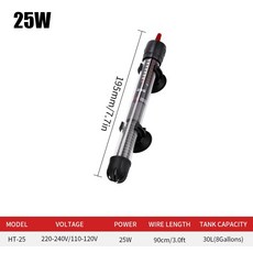 수족관 어항용 수중 히터 히팅 로드 온도 조절 가능 온도 조절기 25W 50W 100W 200W 300W, 25W _US PLUG 110v