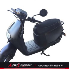 隔熱坐墊套 GOGORO2 S2 防滑 透氣 防刮座墊套 GOGORO3 S3 EC-05 GOGORO1 正鴻機車行, 1個