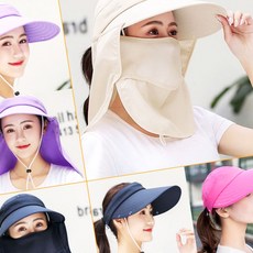 모자 자외선 농부 챙모자 파티션 작업용 햇빛 완전 마스크 등산 캐노피 농사 차단 농사일, 퍼플, 1개