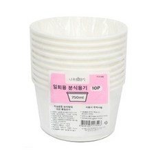 일회용 분식용기 750ml 10개입ryu8+4twT