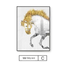 고급 모던 풍수인테리어 말그림 대형 호텔 거실, C