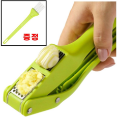 사또유 마늘 다지기 슬라이서 편마늘 수동 가정용 기계, 1개, 아보카도 그린