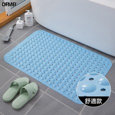 DFMEI 浴室專用防滑地墊洗澡衛生間門墊淋浴房廁所光面老人腳踩墊防滑墊, 1個, 淺藍色