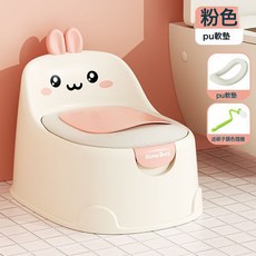 兒童馬桶坐便器小男孩女寶寶嬰幼兒訓練廁所家用尿桶尿盆便盆, 粉色-【PU軟墊款】冬暖夏涼-坐感舒適送刷⚑:如圖