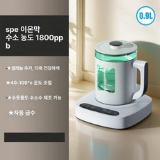 알카리이온수기 정수 가정용 발생기 수소수 정수기, 40-100 0.9L 자동급수, 기본 색상