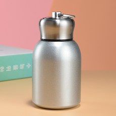 AIDU 미니 304 스테인리스 포켓 텀블러 휴대용 귀여운 300ml 배부른 물컵, 실버, 1개