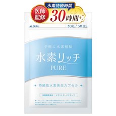 x Pure 30 ALEPPU [의사 감수 제약 회사와 공동 개발] 수소 풍부한 수소 보충, 30ml