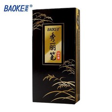 BAOKE 秀麗筆 書法鋼筆 軟頭簽字筆 可加墨 大中小極細, 1個, S22小楷黑色1盒12支, 黑色, S22小楷