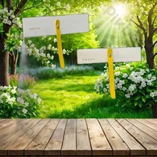 옐로우 투명 포장 가방 답례품포장