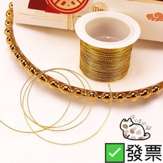22公尺*1mm金線 金絲線 - 烘焙、禮品、月餅包裝適用, 1捲(1mm*長度22公尺), 1個