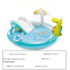 대형 수영장 미끄럼틀 풀장 가정용 물놀이 에어풀장 간이수영장 야외수영장, 악어 미끄럼틀 분수, 1개