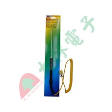 大林電子 HILA 海碁國際 液體溫度測棒 尖型3.8Φ溫度棒 NR-81539(NR-39), 1個