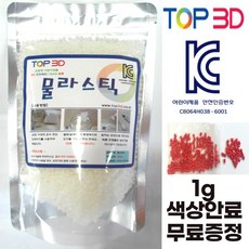 TOP3D 물라스틱 250g 3D창작 폴리모프 초등 과학재료 KC인증, 물라스틱 250g + 안료1g 랜덤증정, 흰색