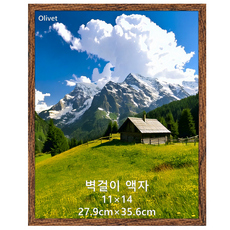 olivet 내추럴 우드 인테리어 액자 벽걸이 탁상용 겸용 무타공 사진틀 11r, 1개, 커피 나무결