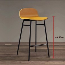 키큰의자 다리긴의자 골드바의자 체어, S. 좌석 높이 65cm 검은색 발노란색 좌석
