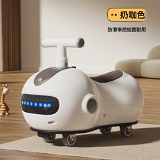 DIU 花生扭扭車1-3歲嬰兒寶寶生日禮物兒童男女玩具溜溜扭扭車防側翻, 1個, 1cm, 奶咖色【裸車款】音樂燈光禮盒裝MPF:如圖