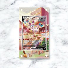 (本人繪製 非淘寶)仙子伊布V專屬擴散式卡磚 PTCG仙子伊布異圖卡磚, 經典磁吸磚,不含卡片