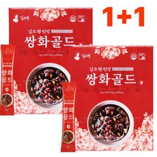 김소형 원방 쌍화골드 50포 쌍화차분말 최고의레시피, 750g, 50개입, 2세트