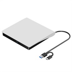 외부 CD DVD +/-RW 드라이브 USB 3.0 및 USB-C 휴대용 ROM 버너 플레이어 리더 라이터 재기록 디스크 흰, 1개