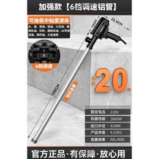 휴대용 급유기 디젤 오일 펌프 주입기 2800W 고출력, 1개