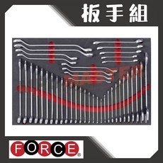 美斯特機車工具-五抽工具車套組 工具車 手工具組 套筒 起子 鉗子, 1個, 42PC  板手組