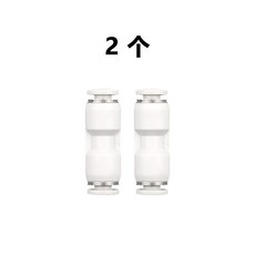 鐵氟龍進料管接頭 3D列印機配件, 1個, PU-4拓竹進料管接頭 2個, PU-4