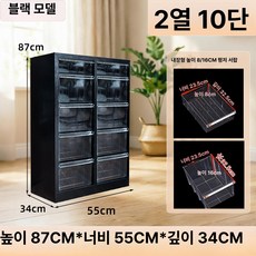 철제캐비넷 철제수납장 철제서랍장 네일샵 대형 화장품보관함 캐비닛 회색과흰색/12서랍(L서랍), 블랙 더블 10 8+16 cm