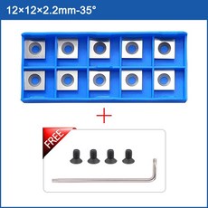 생크 CNC 스포일보드 표면 라우터 비트 2 + 플루트 목재 대패 간나 카바이드 삽입 슬래브 플랫 밀링 커터, 12X12mm blades, 08 12X12mm blades