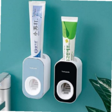 자동 치약짜개 디스펜서 치약통 치약디스텐서 치약절약 스탠치약짜게, 노르딕핑크, 노르딕핑크