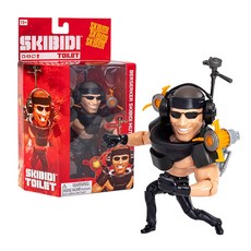 스키비디토일렛 피규어 버서커 뮤턴트 15cm, 1개