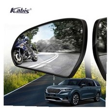 MN 와이드 사각지대 곡면미러 카니발KA4 자동차사각지대거울, BSD타입 11인승