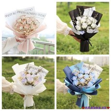 臺灣發貨 玫瑰花束 永生 滿天星 碎藍冰 花束 純手工藝品 永生花愛意不枯萎 仿真花 乾花伴手禮 送媽媽爸爸 朋友情侶, 口袋玫瑰,下標 贈送小燈＋小禮盒