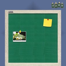 골덴게시판 칠판 안내판 게시판 보드 300x400, 밤색/파스텔오크, 상세페이지 참조