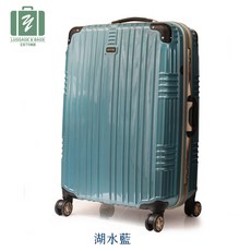 亞欣皮件 COMMODORE 美麗華戰車9938行李箱(鏡面外觀/TSA海關鎖/雙片輪)