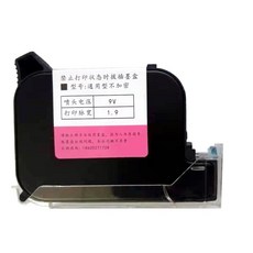 초소형 미니 핸드 마킹기 유통기한 제조일자 인쇄기 전용 기계 어플연동, 초투명 잉크