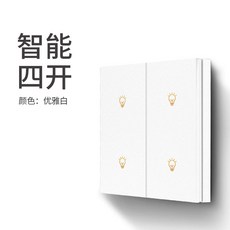 반려동물 반려견 원룸 공기청정기, E. 화이트 포 오픈 제로 파이어