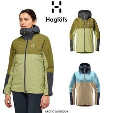 Haglofs 女款 Finch PF防水外套，輕量透氣耐磨，戶外運動首選