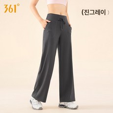 바운스번 홈트 발지압 밸런스 혈당 가정용 스텝퍼, 다크그레이 777, S